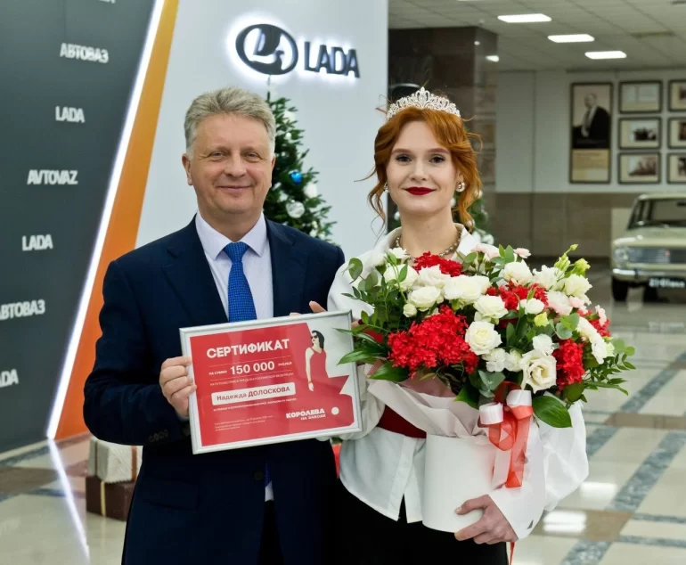 На АВТОВАЗе выбрали Королеву на заводе 2025 года