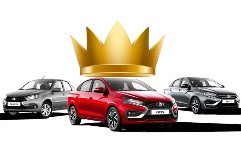 У Lada Iskra есть шансы стать популярней Lada Granta