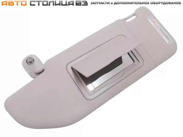 Козырек солнцезащитный левый с карманом и зеркалом для Lada Vesta NG