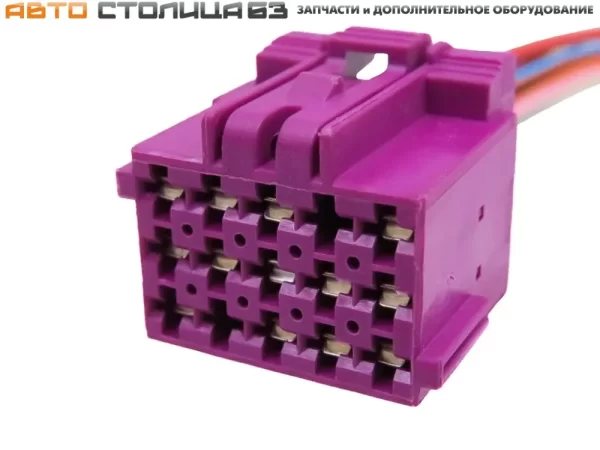 Разъем модуля двери водителя (стеклоподъемники) Lada Vesta