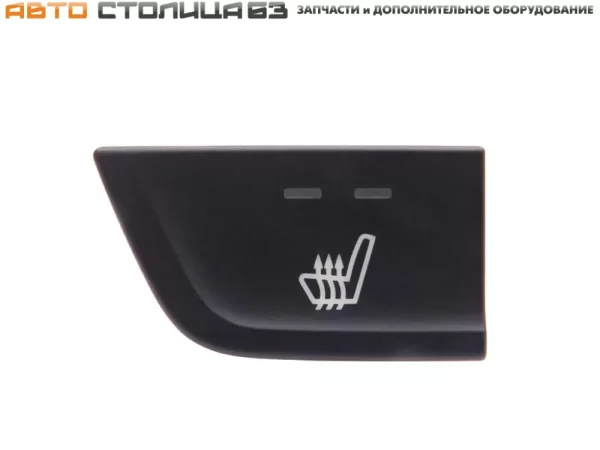 Кнопка обогрева сиденья водителя Lada Iskra