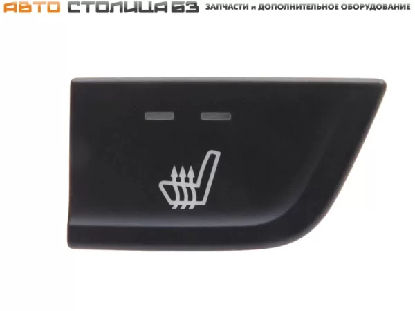 Кнопка обогрева сиденья пассажира для Lada Iskra