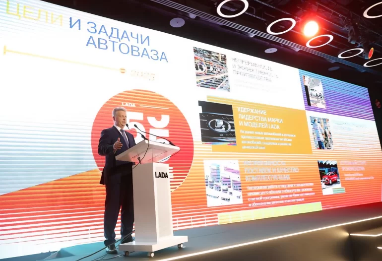 АВТОВАЗ: итоги 2025 года и планы на 2026 год