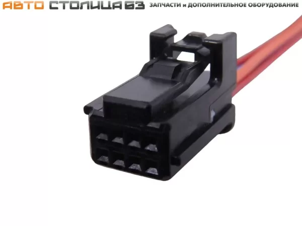 Разъем AX6428S для Lada Vesta, Iskra