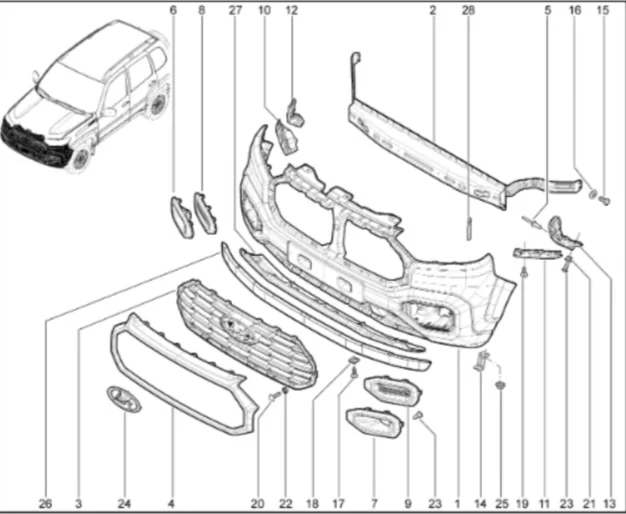 Бампер передний для Lada Niva Travel 1.8л