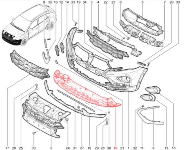 Усилитель переднего бампера нижний для Lada Iskra
