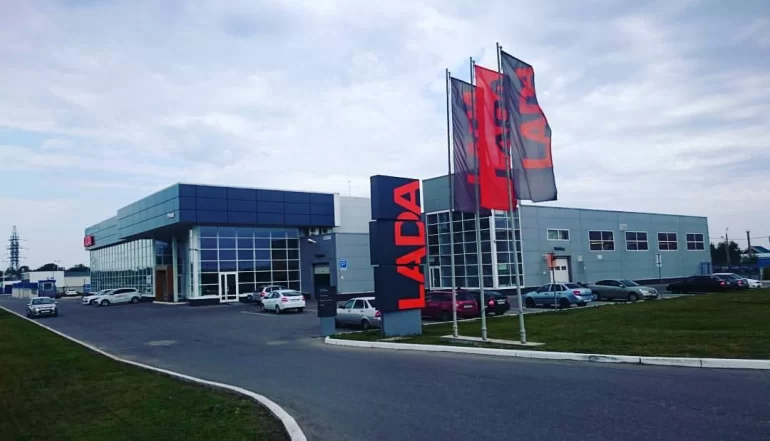В Тольятти закрылся официальный дилер LADA ООО «Рона Сервис»