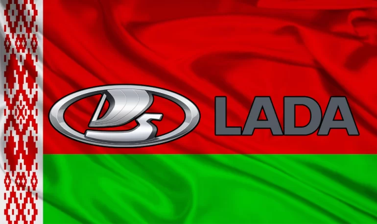 АВТОВАЗ рассказал про дилерскую сеть LADA в Беларуси