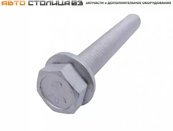 Болт М12х90х1,75 с шайбой задней опоры двигателя для Lada Vesta, XRAY, Largus