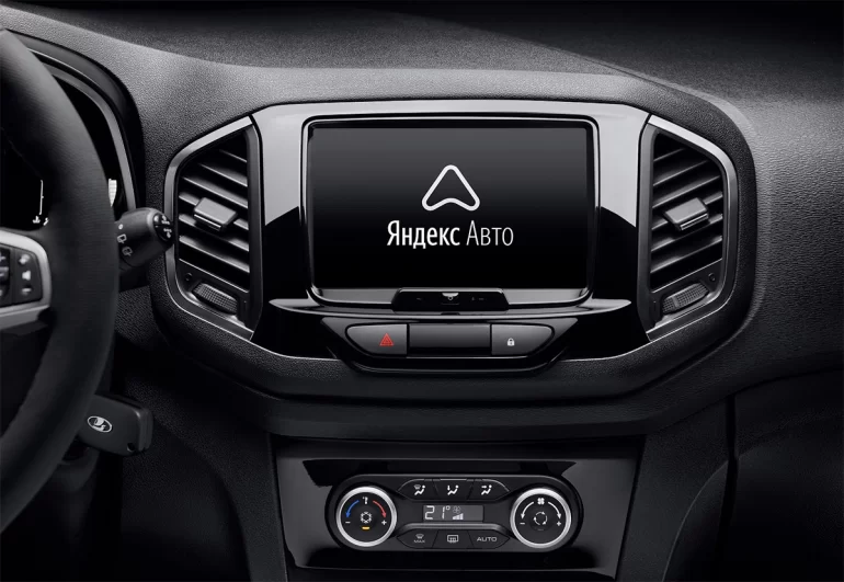 Зависла ММС на заставке Яндекс авто