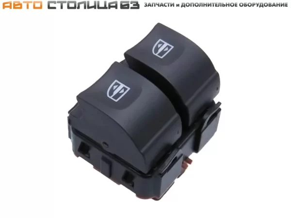 Переключатель задних электростеклоподъемников (двойная кнопка) для Lada Largus FL, XRAY