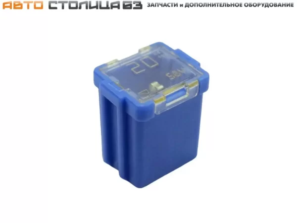 Предохранитель картриджный 20А LADA