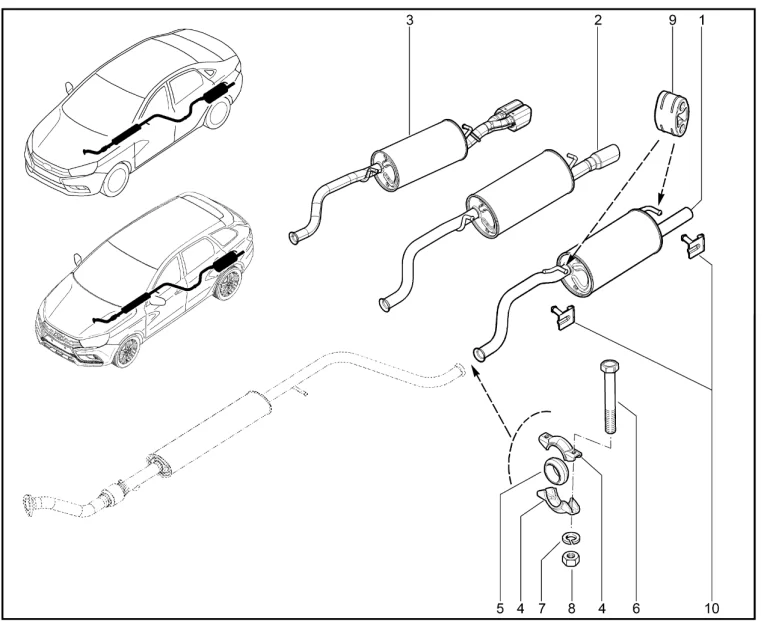 Глушитель основной (с 11.04.2017)