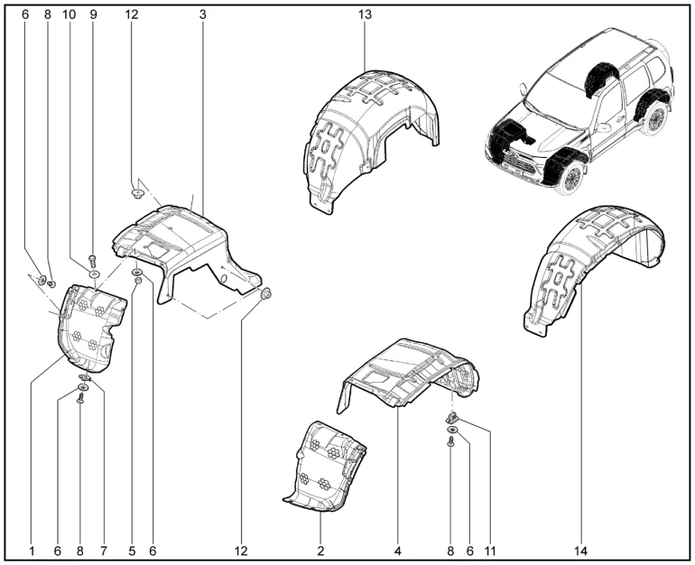 Щитки (с 12.2020)