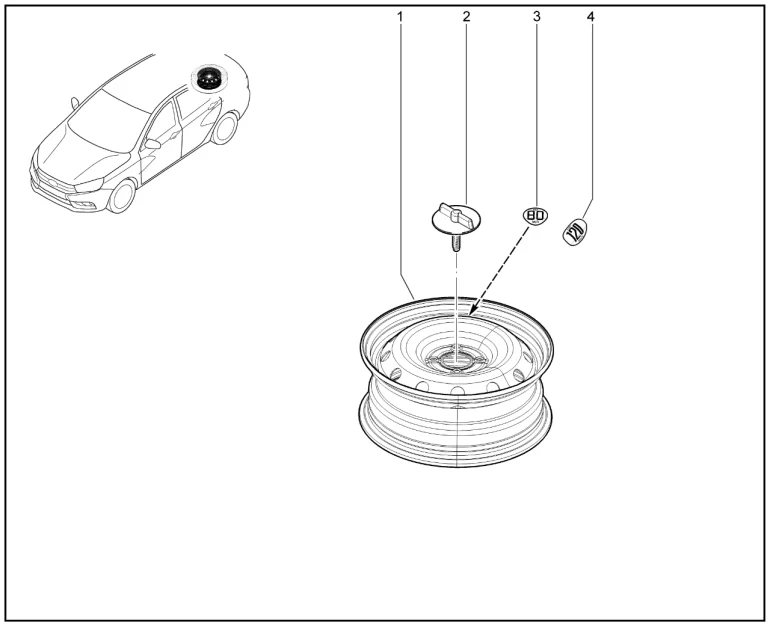 Запасное колесо