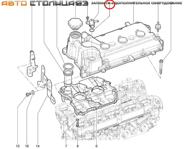 Кольцо уплотнительное патрубка вентиляции картерных газов 21179 1.8л EVO для Lada Vesta