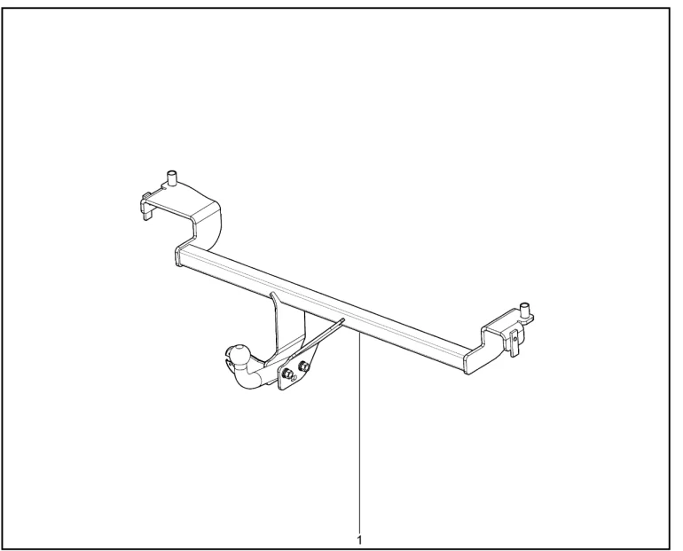 Тягово-сцепное устройство