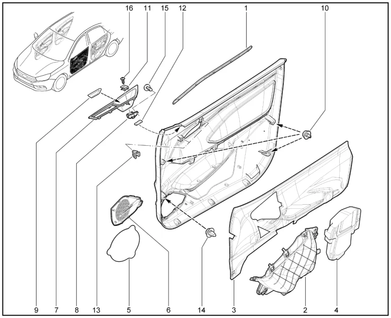 Обивка передней левой двери