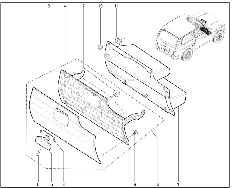 Ящик вещевой (М6.2)