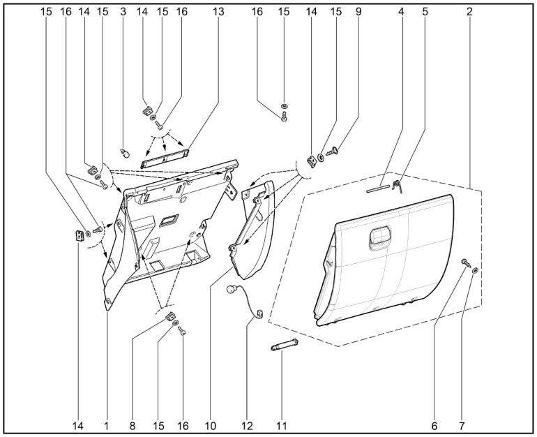 Ящик вещевой