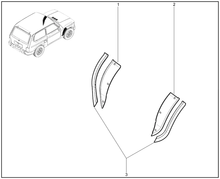 Щитки передних крыльев