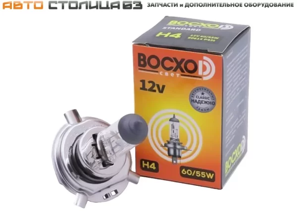 Автолампа H4 Восход