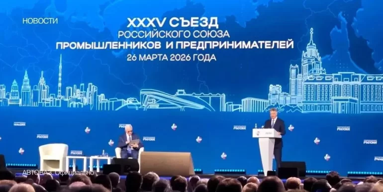 АВТОВАЗ рассказал про локализацию промышленности