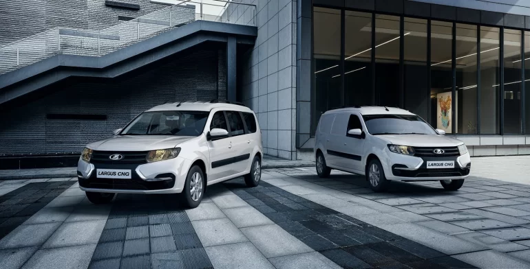 LADA Largus CNG получил новые комплектации «Классик» и «Комфорт»