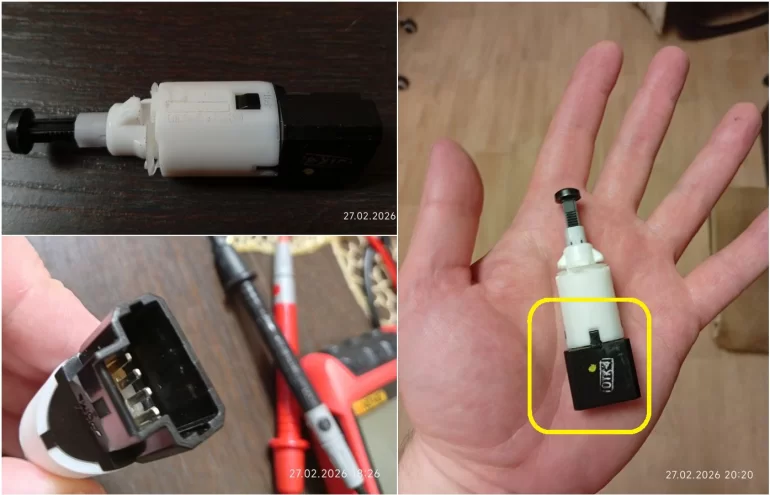 Выключатель сигнала тормоза и блокиратор руля — Lada Vesta NG