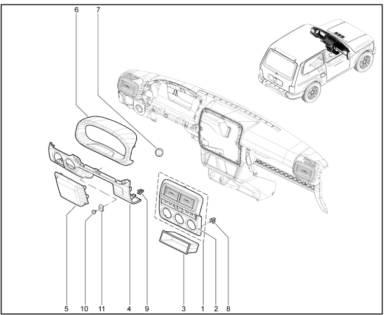 Облицовки панели приборов (М6.2)