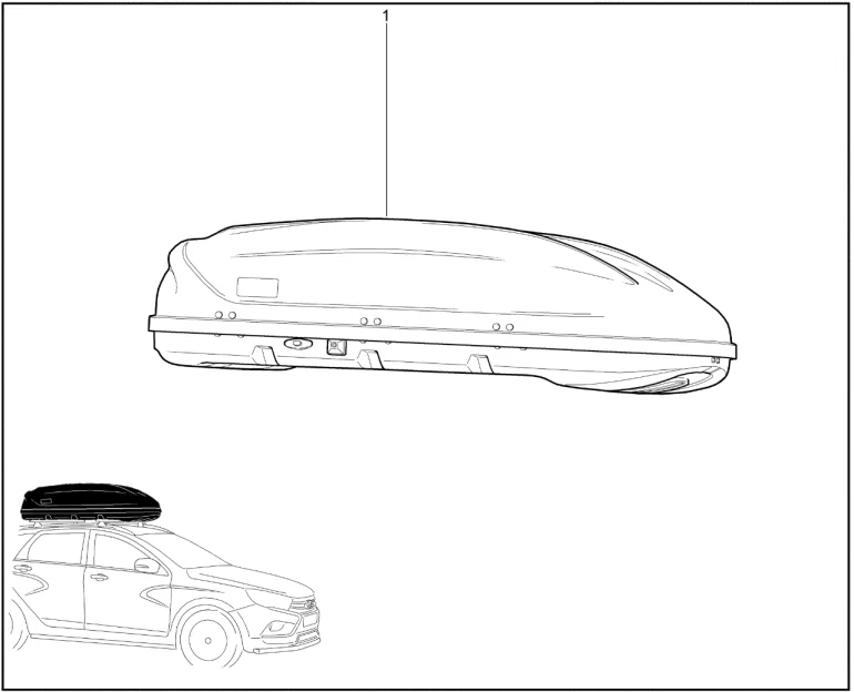 Бокс аэродинамический