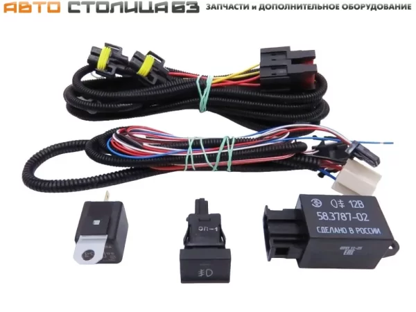 Набор монтажный для подключения противотуманных фар Lada Iskra