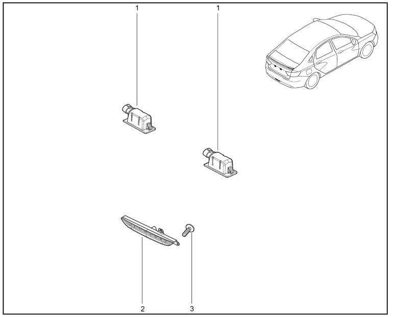 Фонарь освещения номерного знака, противотуманный фонарь