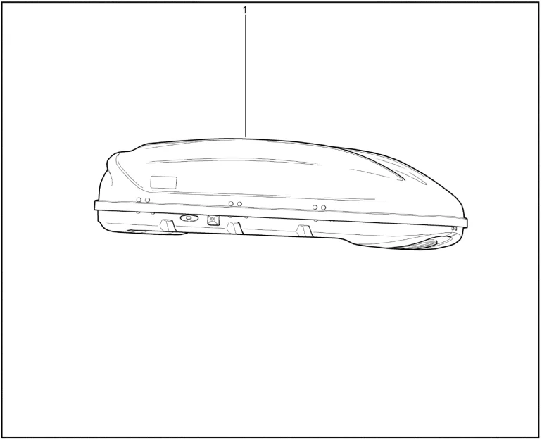 Бокс аэродинамический