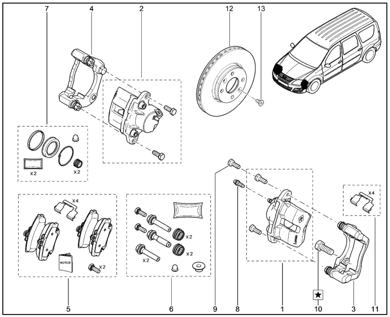 Тормоз передний (K7M)