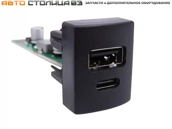 Зарядное устройство USB и TYPE-C SHTAT для Lada Granta, Kalina, Priora, Datsun