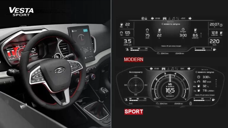 АВТОВАЗ рассказал про новую комбинацию приборов Lada Vesta Sport