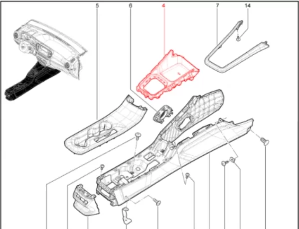 Облицовка тоннеля рычага КПП верхняя для Lada Iskra