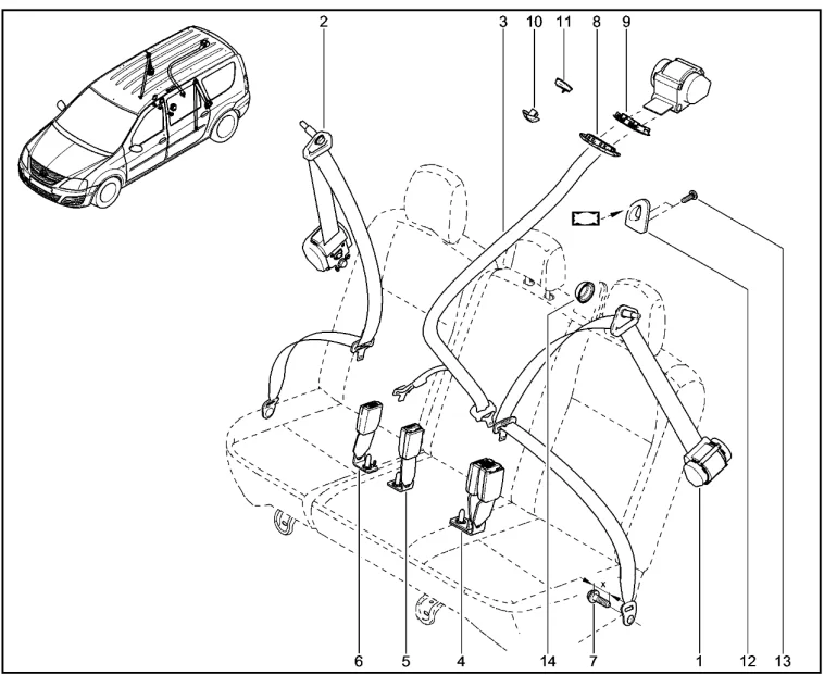 Ремни безопасности задние
