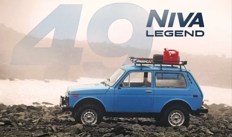 АВТОВАЗ ответил на вопрос, почему Niva столько лет выпускается без обновлений
