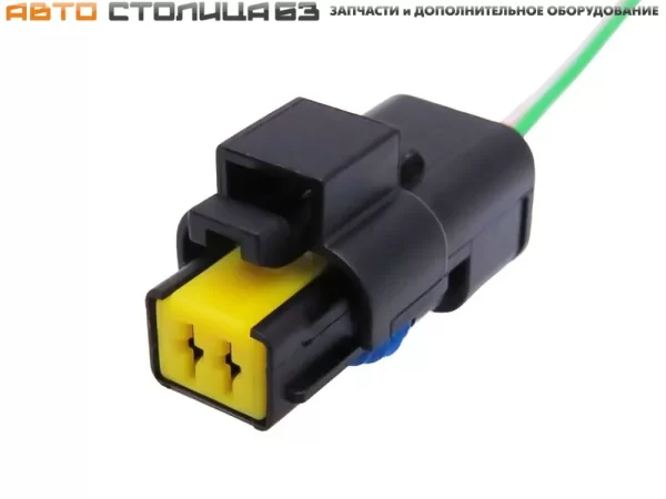 Разъем кнопки багажника Lada Vesta, XRAY, Granta FL