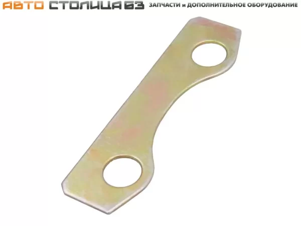 Пластина контровки гаек приемной трубы для Lada Niva 4x4, Travel, Chevrolet