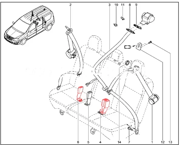 Замок ремня безопасности заднего сиденья для Lada Largus
