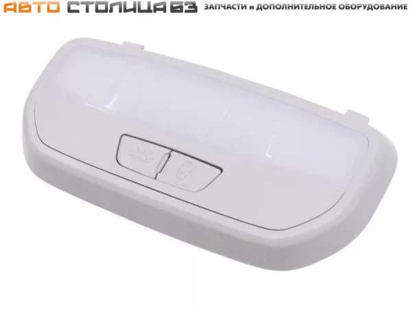 Плафон освещения заднего ряда сидений для Lada Vesta NG, Aura