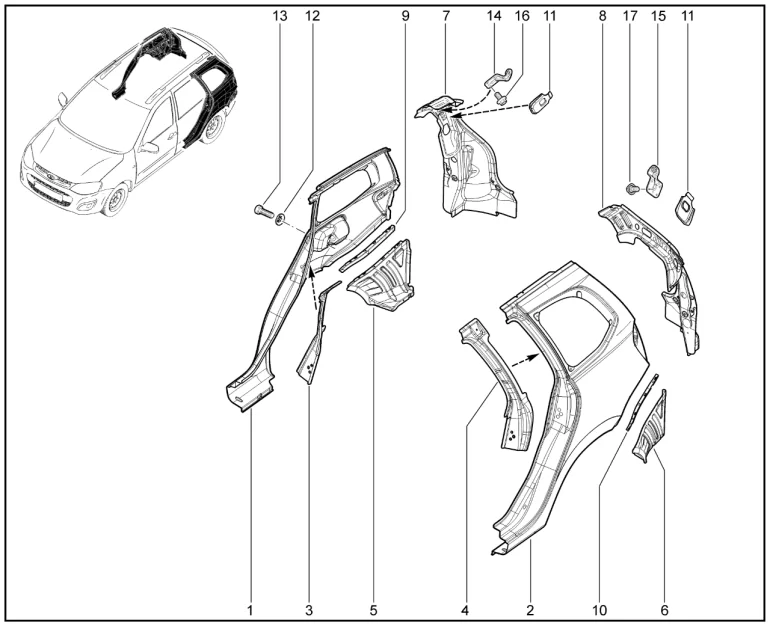 Крылья задние (универсал)