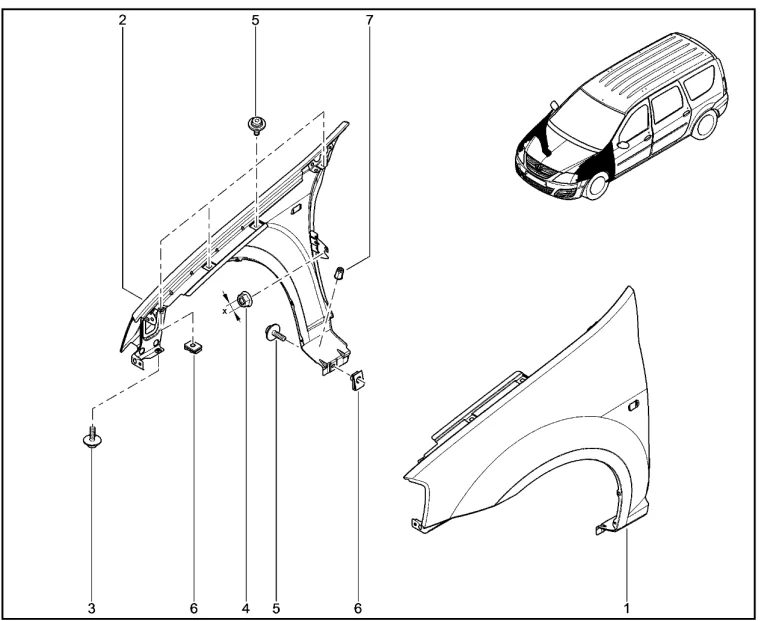 Крылья передние