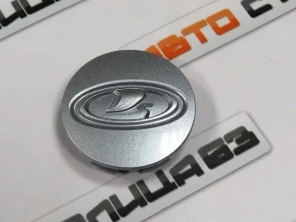 Колпачок ступицы на литой диск с пружиной 16" для Lada Vesta, XRAY