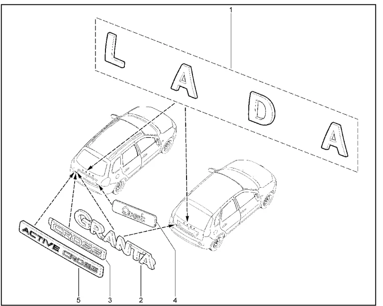 Орнамент задка (хэтчбек, универсал) (FL) c 30.07.2018