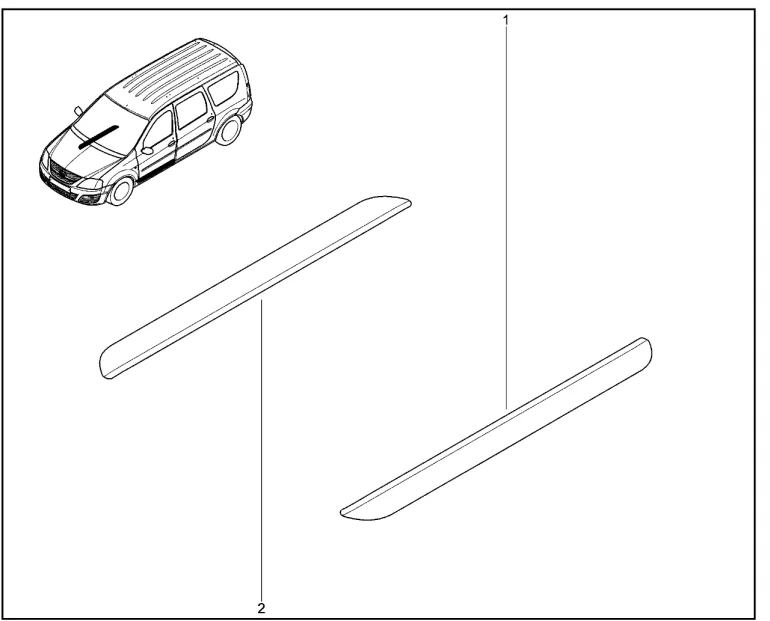 Накладка защитная порога пола