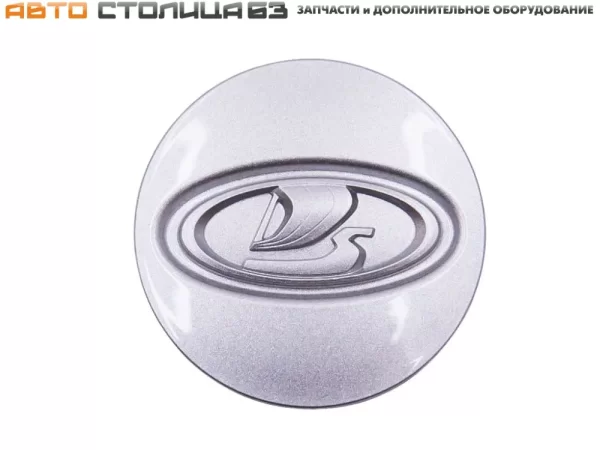 Колпачок ступицы на литой диск с пружиной 16" для Lada Vesta, XRAY
